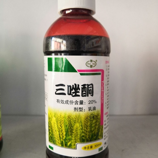 寿光市三唑酮  乳油 瓶装 低毒 300克/瓶