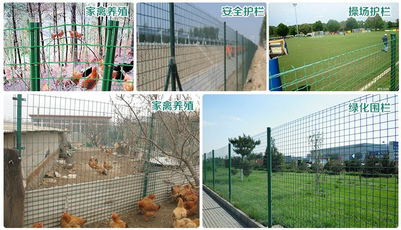 护栏网  荷兰网铁丝网围栏养殖网养鸡网栅栏护栏防护网钢丝网隔