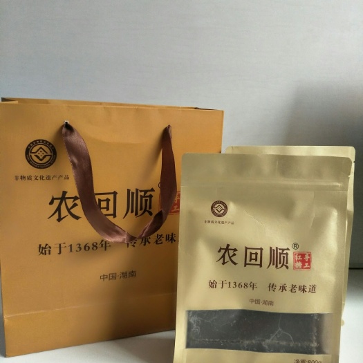 隆回县 红糖/月子糖大块800g/袋，非遗产品/古法手工