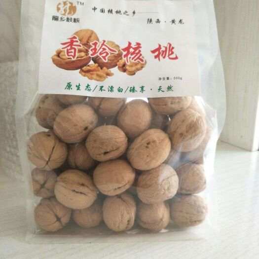 黄龙县香玲核桃 