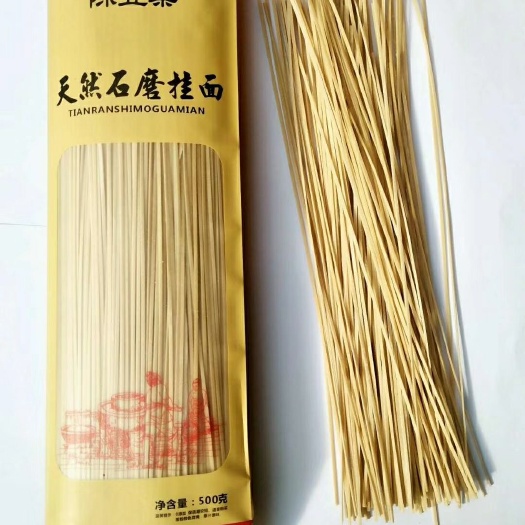 睢县养生面  ，不含盐。