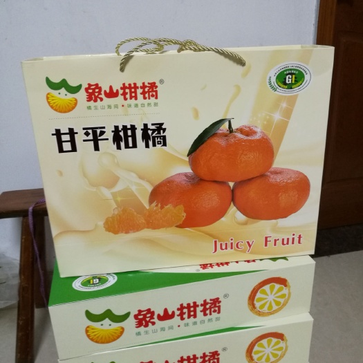 记得品尝入口即爆汁的甘平！好吃好看好享受