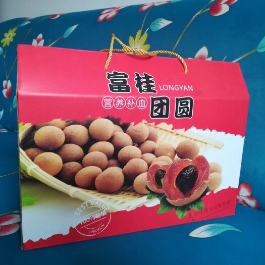 辉县市带壳桂圆 优等 箱装 带壳 