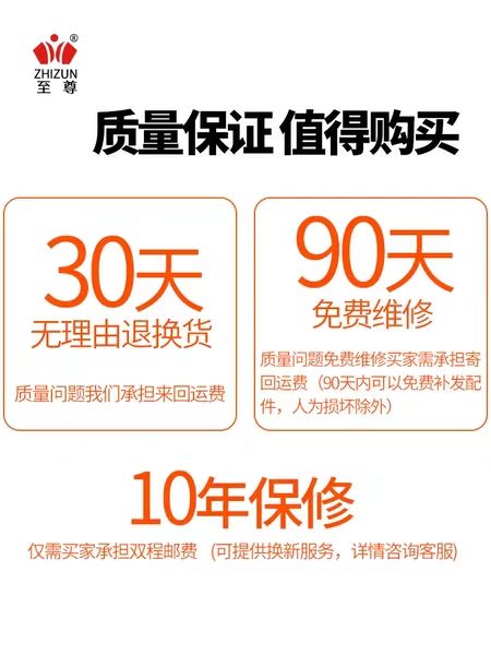 电子秤  电子称台秤计价秤30kg公斤精准称重厨房超市商