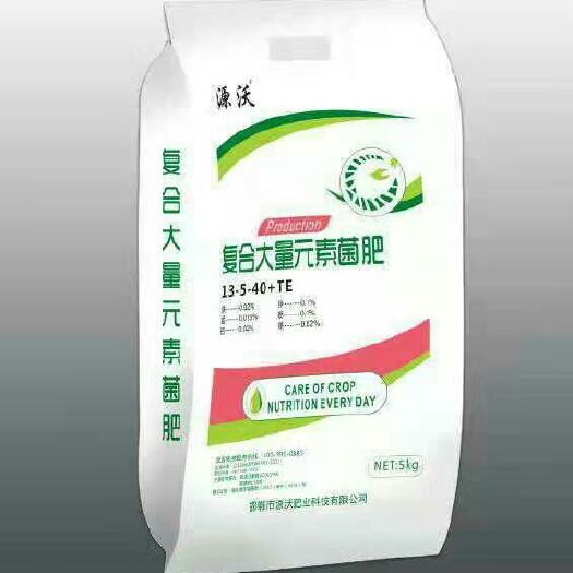 邯郸大量元素水溶肥，平衡水溶肥，高钾水溶肥