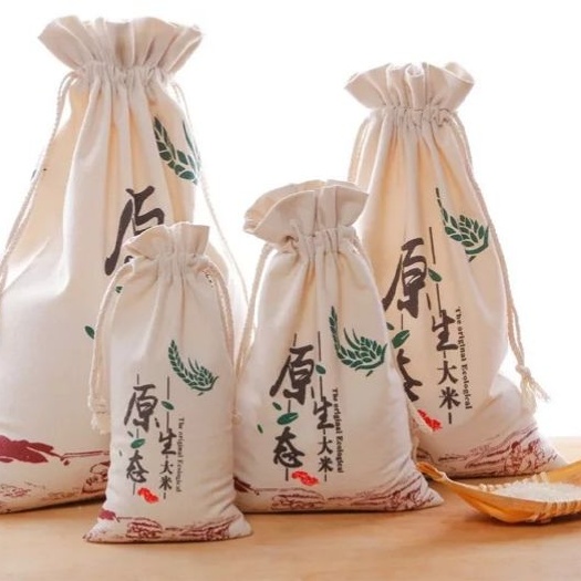 吉林市东北大米 一等品 一季稻 粳米 