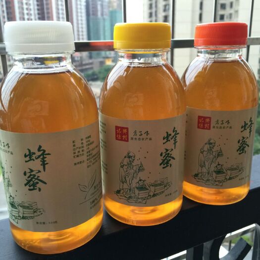 梅州土蜂蜜 塑料瓶装  2年以上 