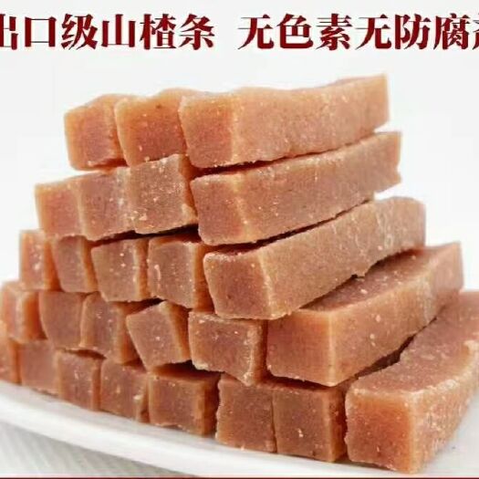 蒙阴县山楂糕 6-12个月 