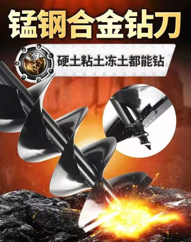  打孔机！地钻机！农业专用种植机！
