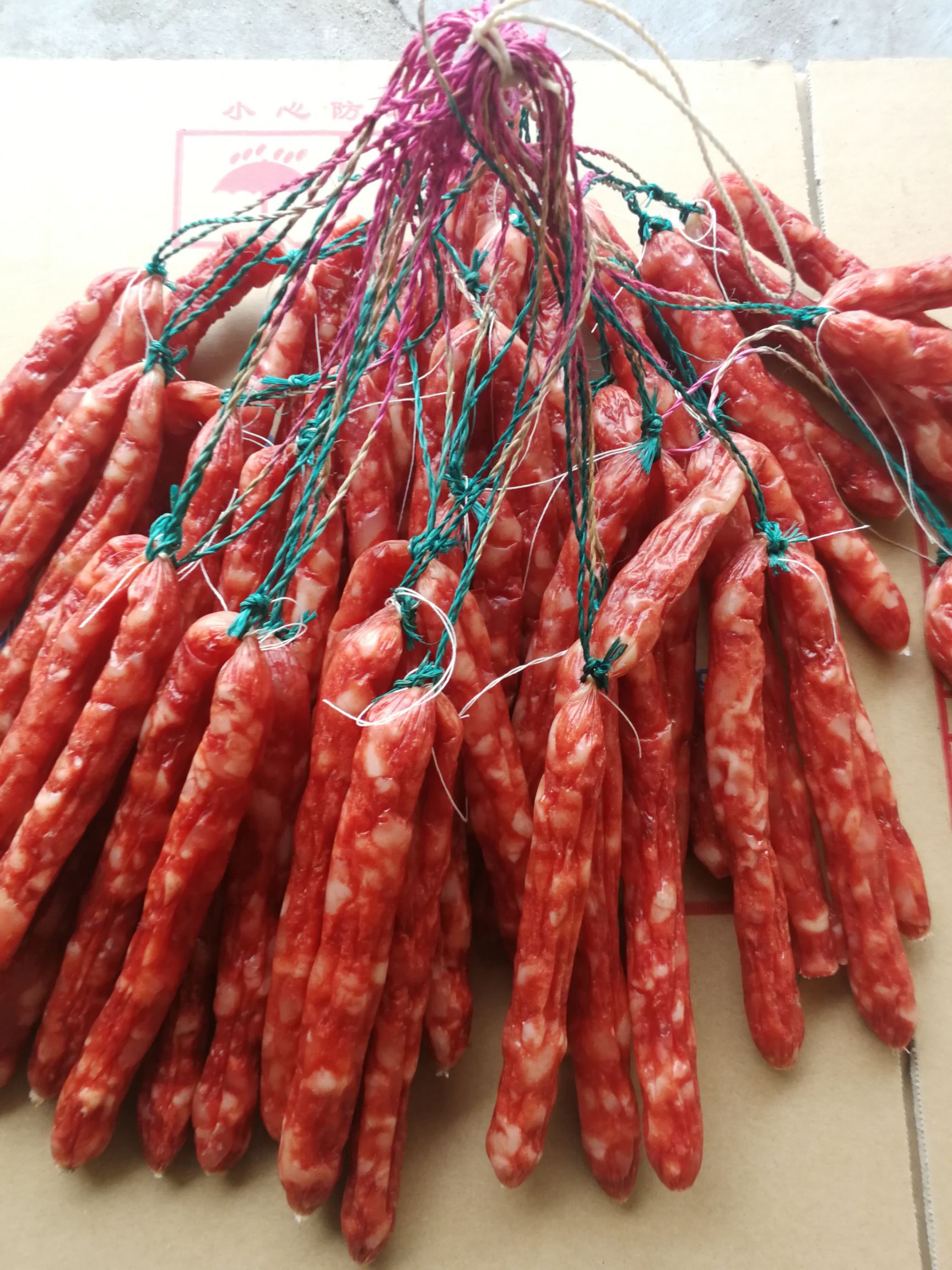 腊肠 1个月 散装