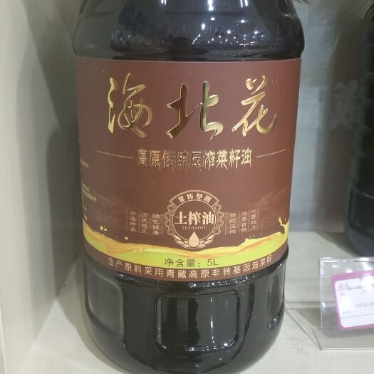 义乌市纯菜籽油 