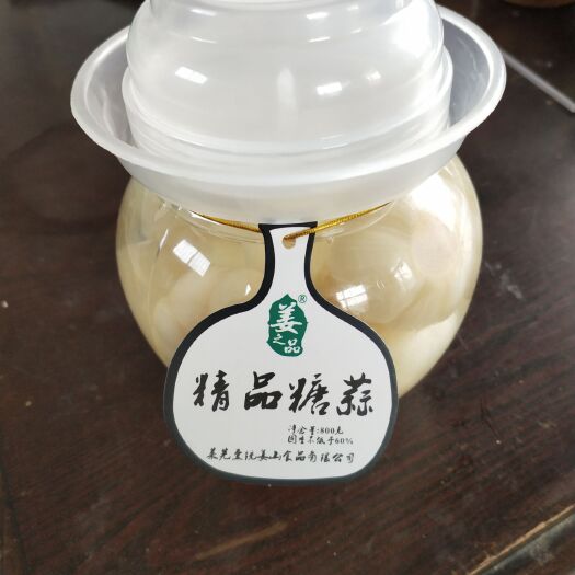 济南糖醋蒜 