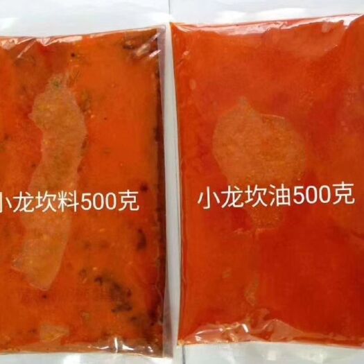 成都火锅底料 