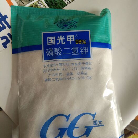 德州磷酸二氢钾