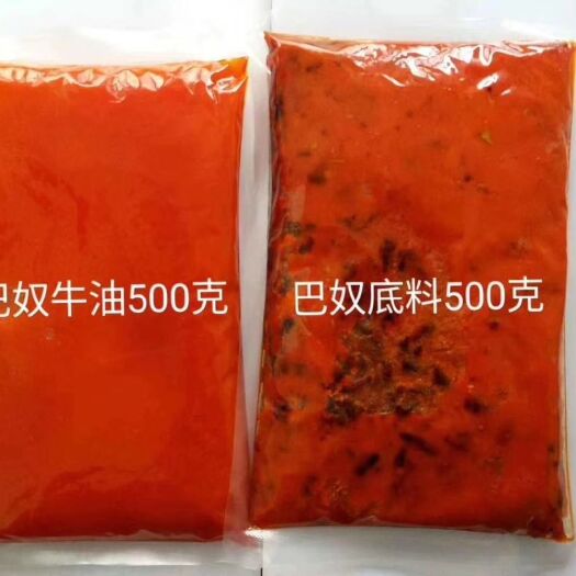 成都火锅底料 