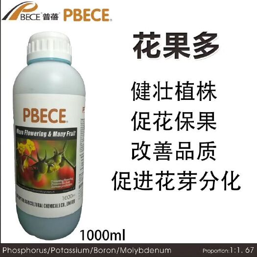青岛蔬菜专用肥  花果多促花保果叶面肥