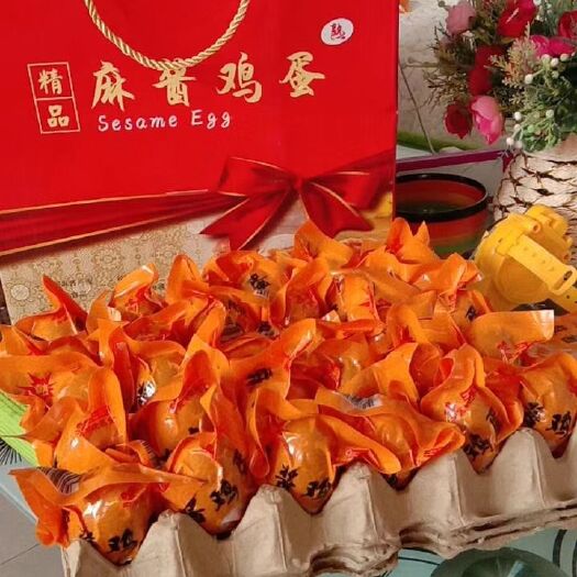 青县烤鸭蛋  食用 箱装 麻酱鸡蛋 松花皮蛋 