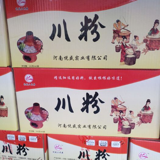 洛阳红薯粉 