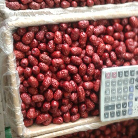阿克苏市灰枣 二级
