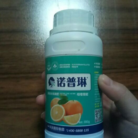 郑州叶面肥 
