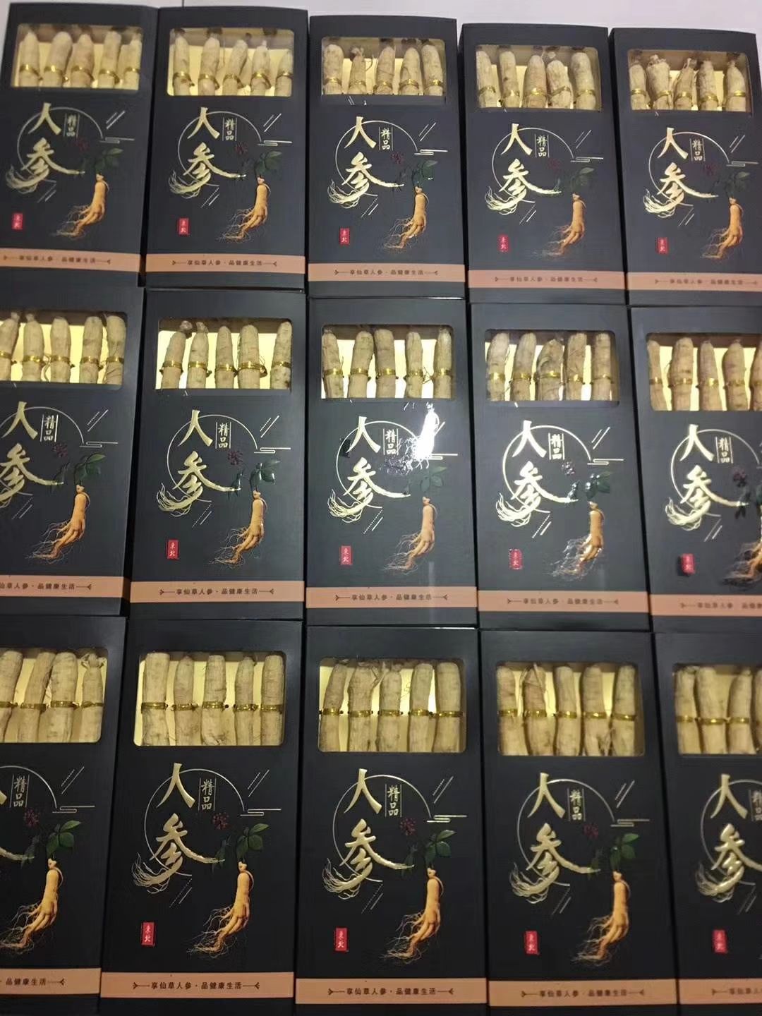 5支装白参 全须生晒参 