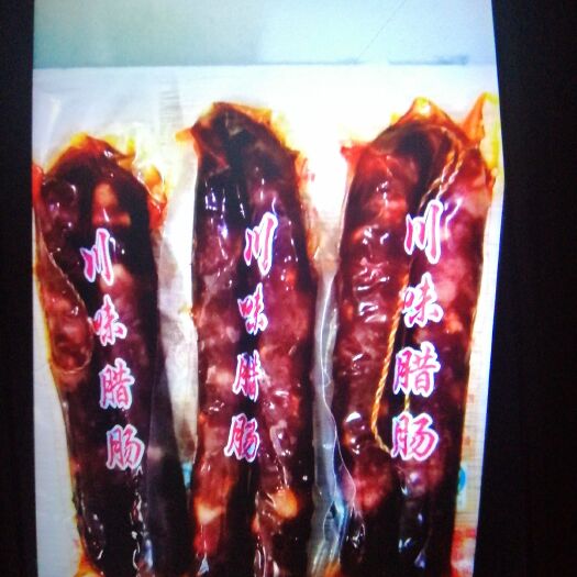 海口川味香肠 袋装 6-12个月
