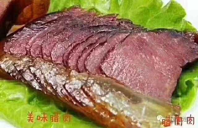 四川腊肉 袋装 