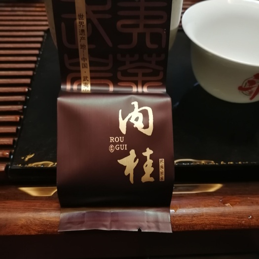 武夷山市武夷肉桂茶 特级 罐装 