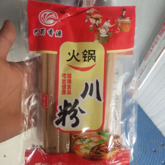 洛阳火锅底料 火锅川粉250克