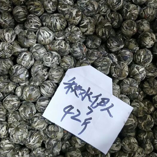 泉州福鼎白茶 特级 散装 