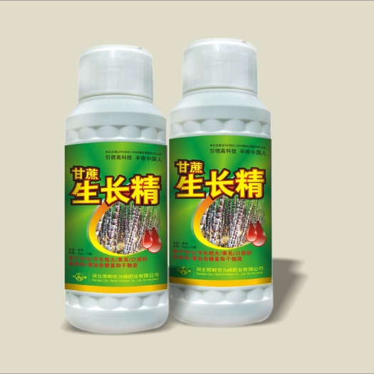 广平县甘蔗叶面肥  复合肥料 甘蔗生长精，甘蔗专用