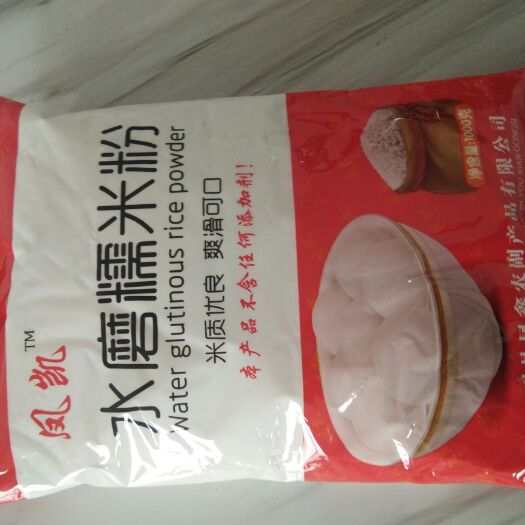 凤阳县糯米粉 