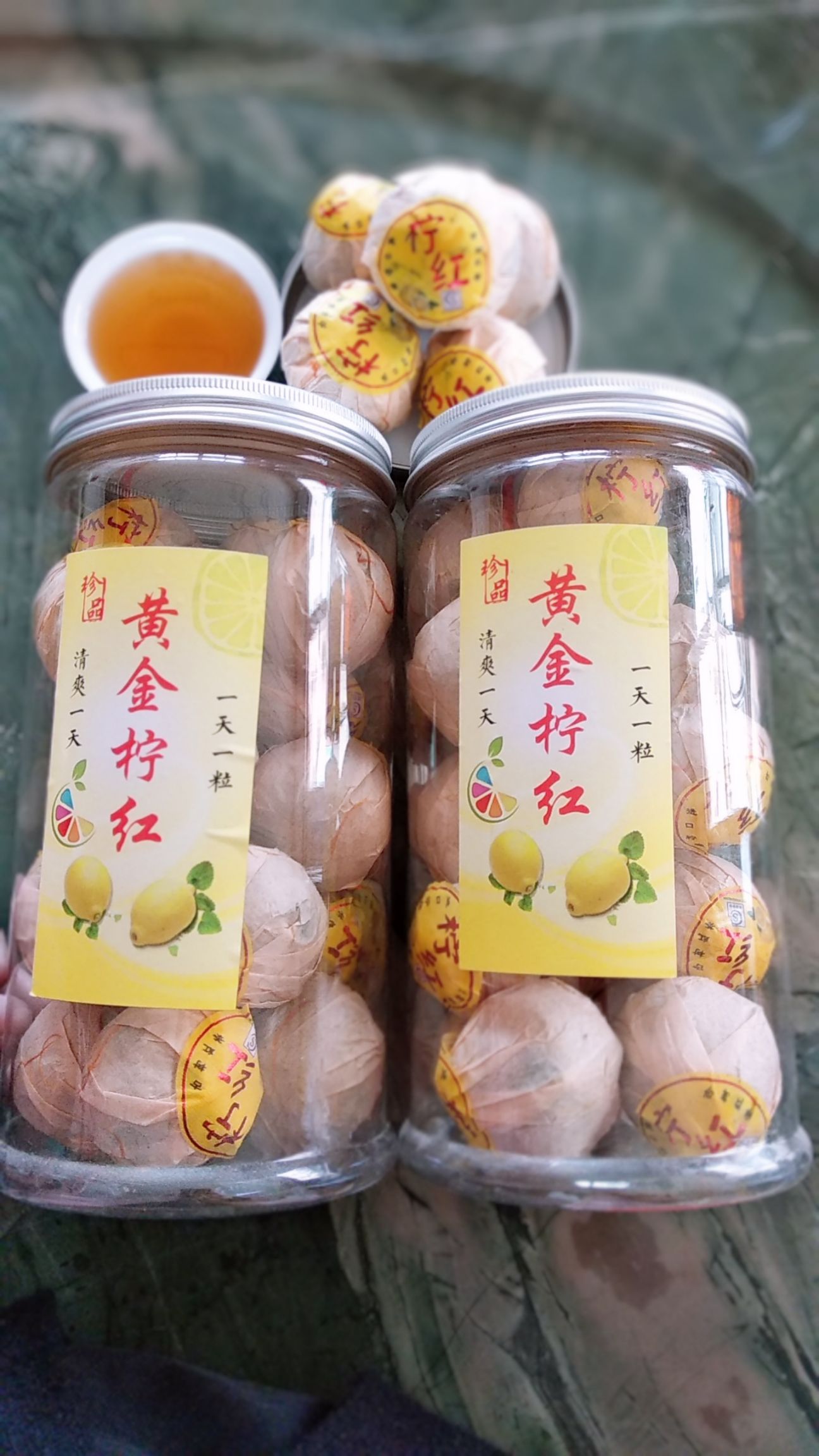 柠檬红茶 特级 罐装 