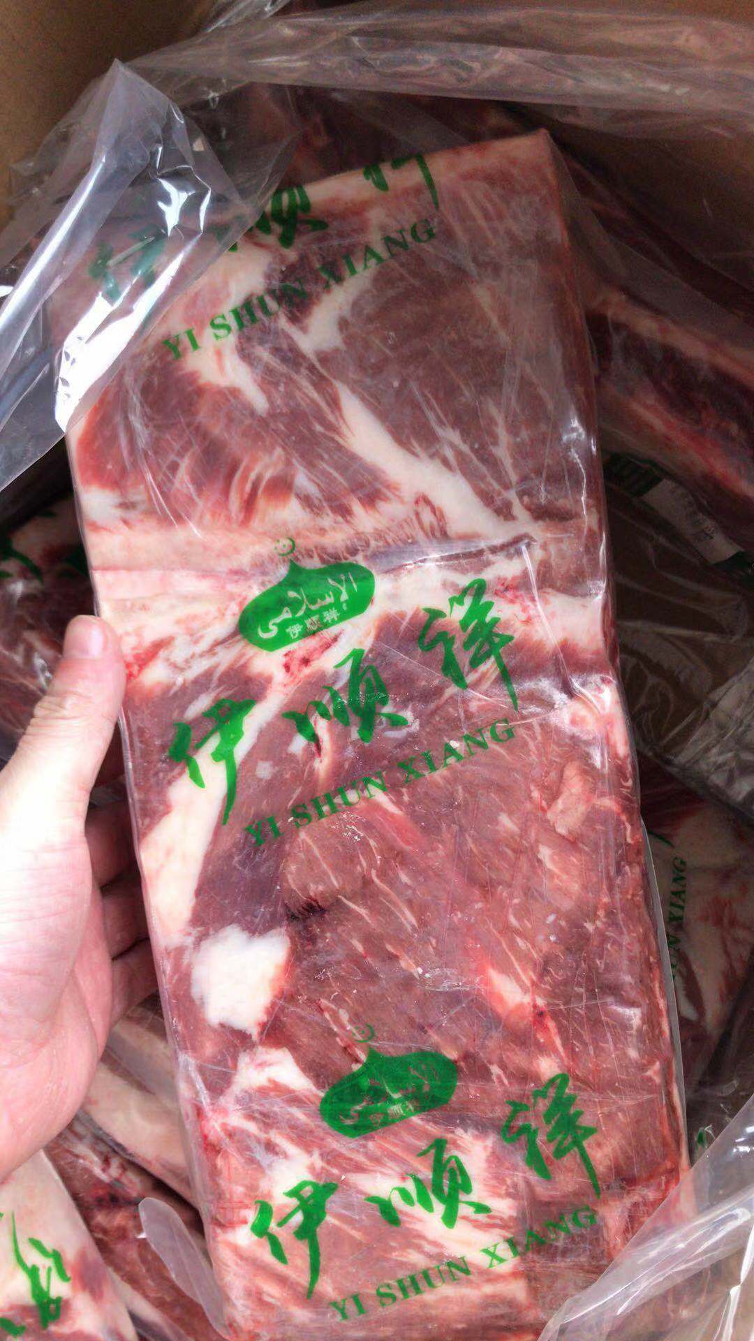 肥牛一号 生肉