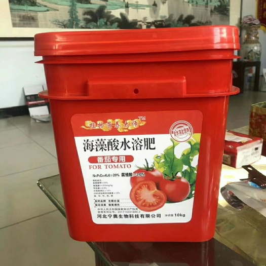 晋州市水溶肥 