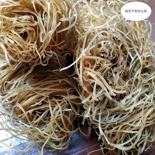 歙县土粉丝纯红薯粉丝农家纯手工干货徽州古城特产农村土货