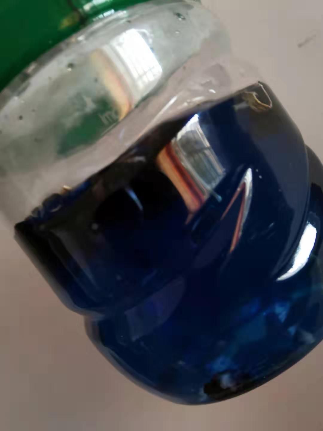 黑枸杞 一级 
