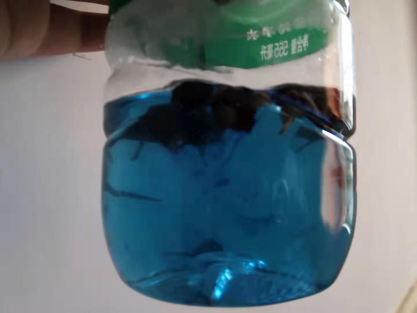 黑枸杞 一级 