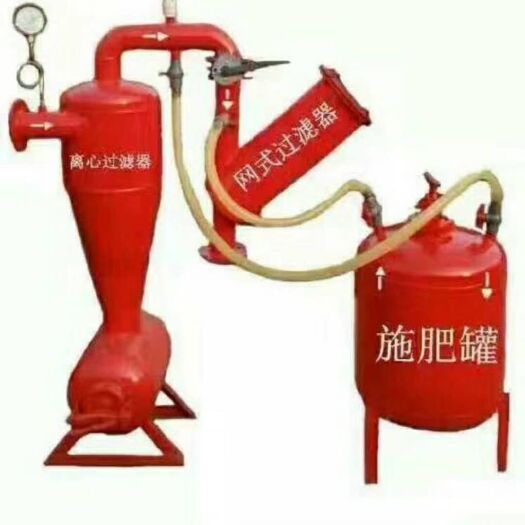 永城市施肥器 离心+网式过滤器