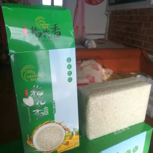 虎林市东北大米 一等品 一季稻 粳米 