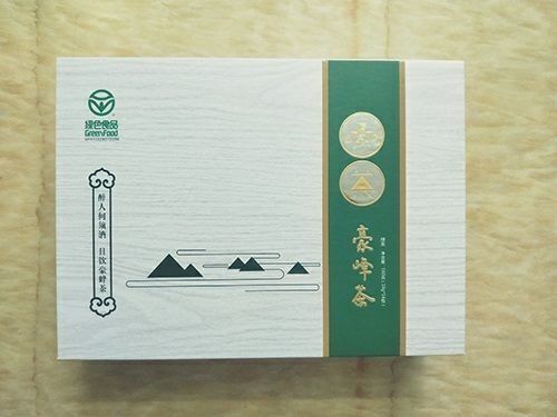 安仁县绿茶 湖南省郴州市安仁县 1年以下 2021-03-01 - 2022-06-30