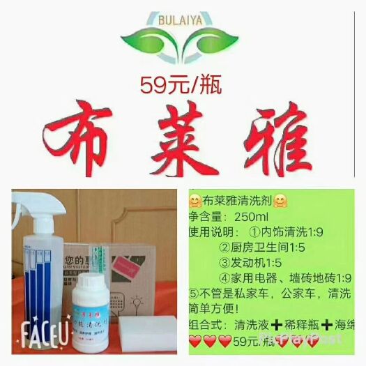 青岛包装盒定制 