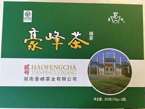 安仁县绿茶 湖南省郴州市安仁县 1年以下 2021-03-01 - 2022-06-30