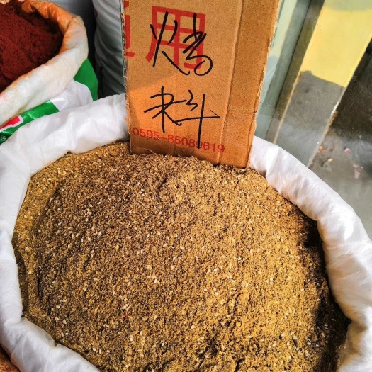 郑州烧烤撒料 