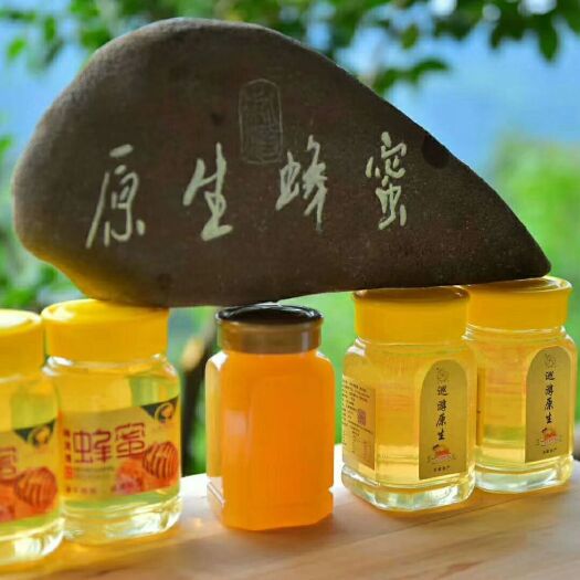 绥江县土蜂蜜 塑料瓶装 2年 95%以上 