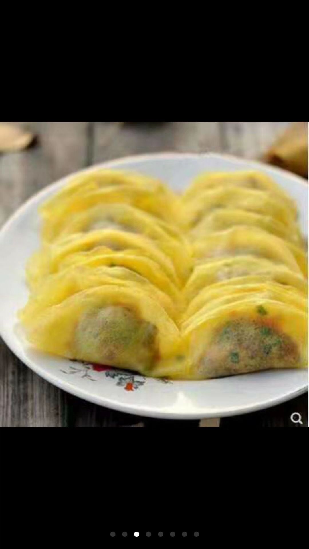 粉蛋 食用 箱装 