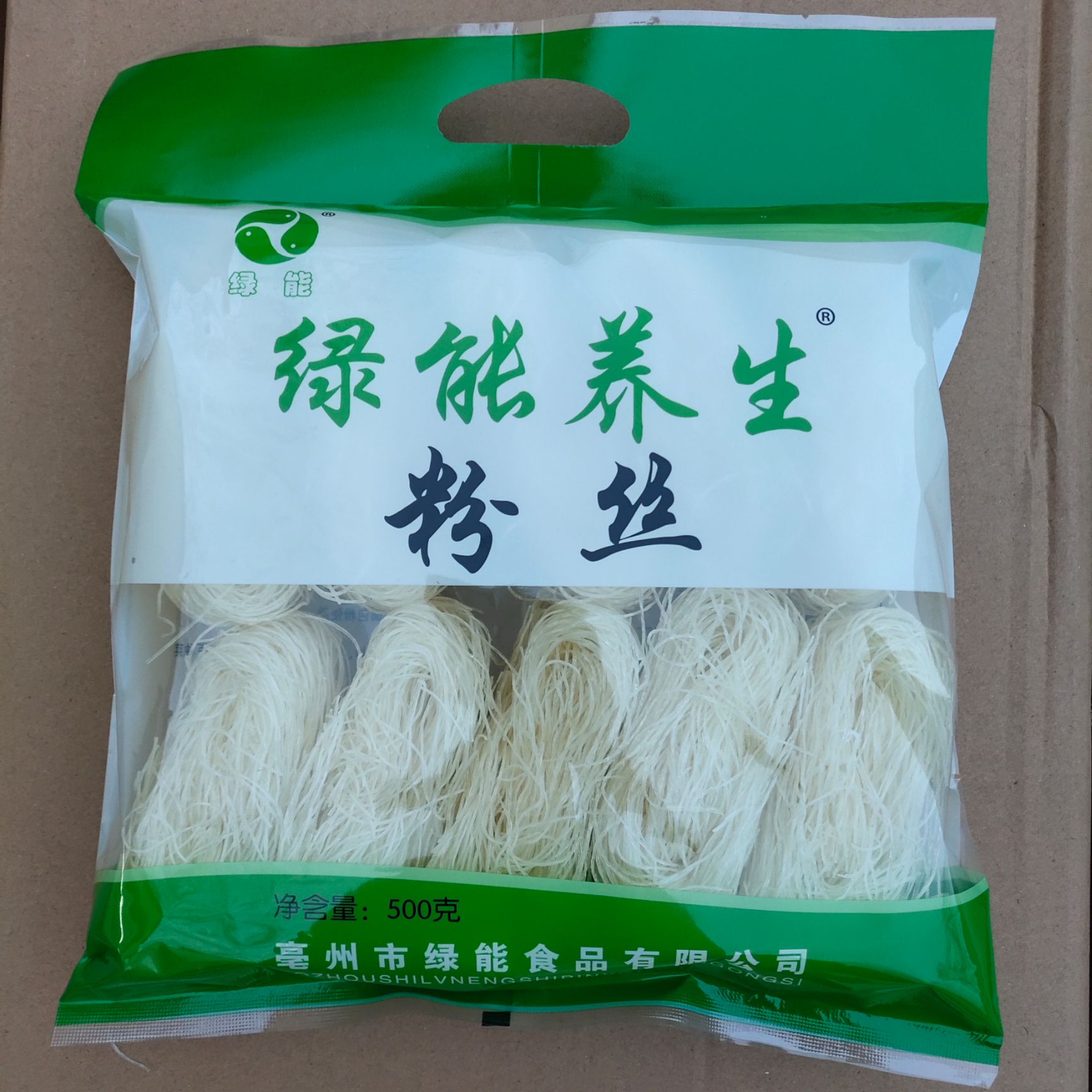  绿豆粉丝