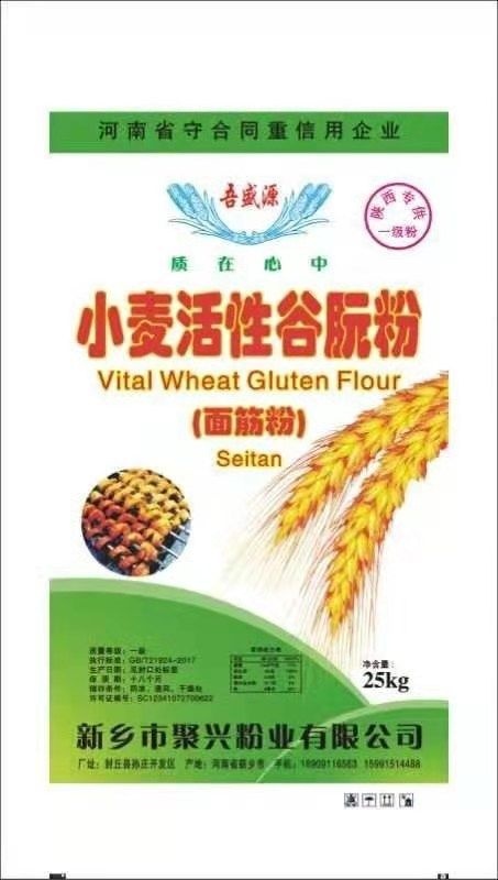 卫辉市面筋粉 