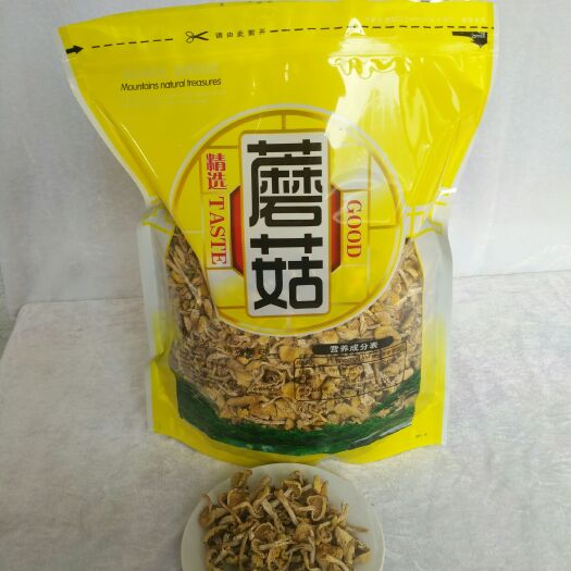 野生小黄蘑  野生小黄蘑