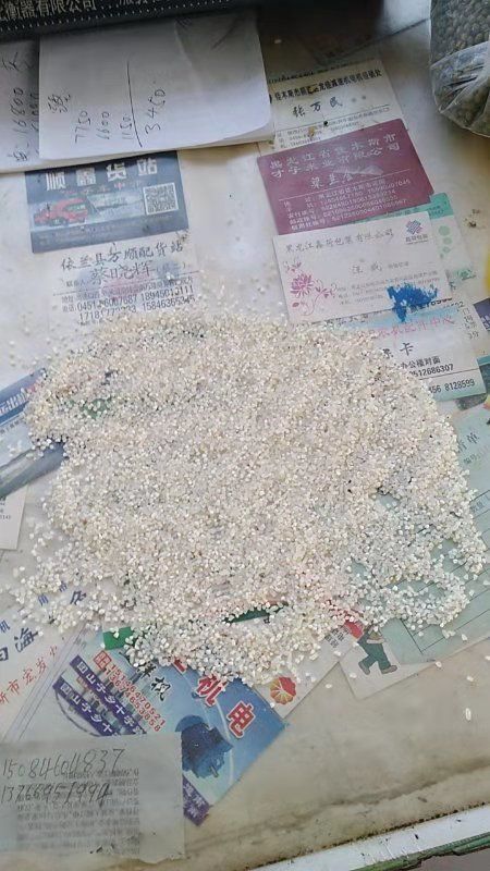 佳木斯东北大米 中碎米，小碎米